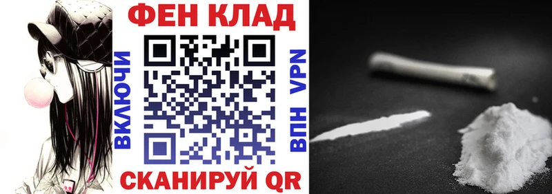 Купить где  Теберда  АМФЕТАМИН Розовый 