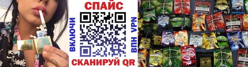 Купить где  Теберда  БУТИРАТ BDO 