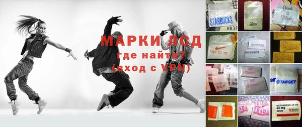 прущая мука Алексин