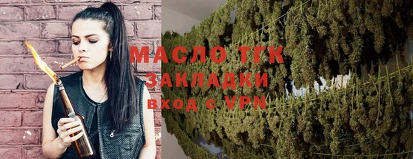 дмт Алексеевка
