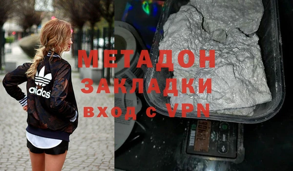 дмт Алексеевка