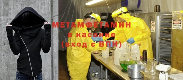 прущая мука Алексин
