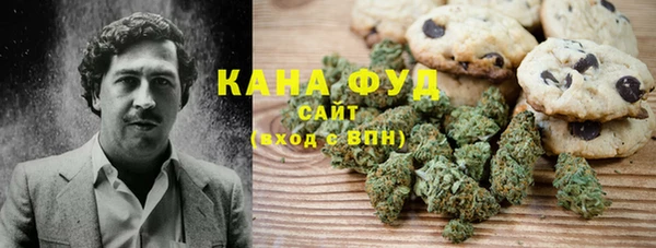 прущая мука Алзамай