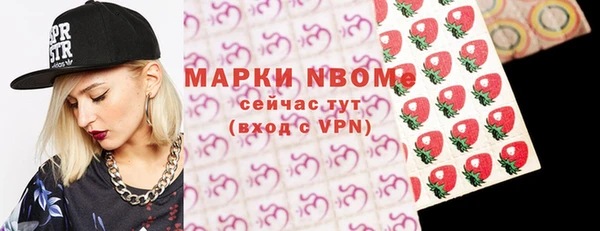прущая мука Алексин