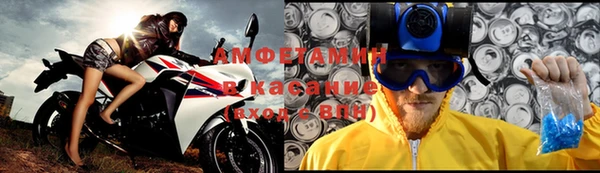 прущая мука Алзамай
