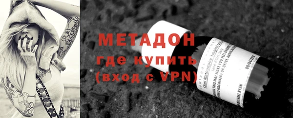 прущая мука Алексин
